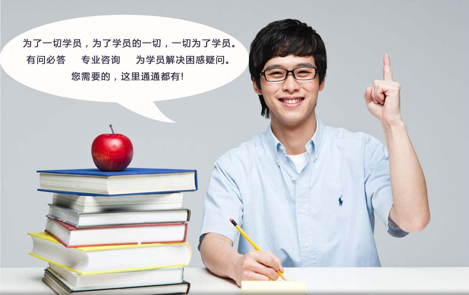 &#98;&#115;&#112;&#111;&#114;&#116;&#115;&#45;&#98;&#40;&#20013;&#22269;&#41;&#19968;&#31449;&#24335;&#20307;&#32946;&#26381;&#21153;&#23448;&#26041;&#32593;&#31449;